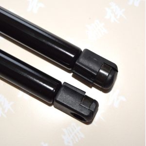 Liftgate Tailgate Gas Spring Strut Shock For Nissan Xterra 2005-2013