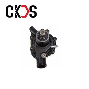 China 34545-00013 Engine Water Pump on sale