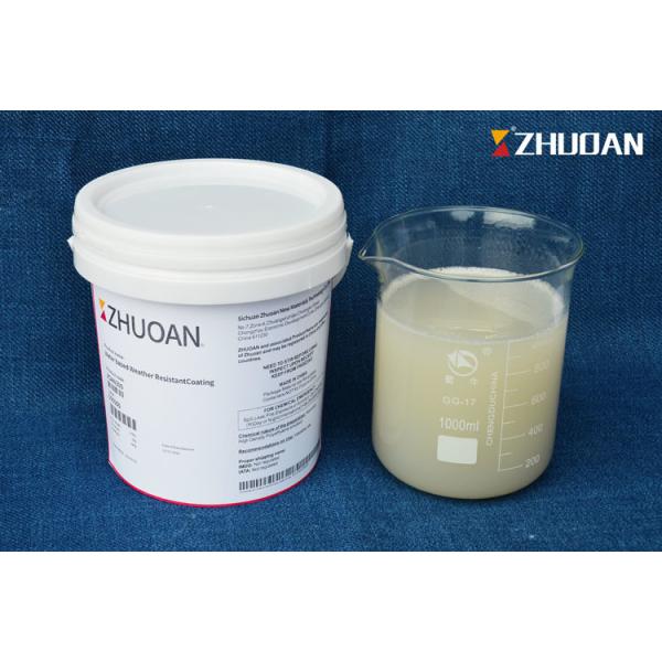 Buy Waterborne Water Resistant Spray Paint For Outdoor Wood Furniture Environmental at wholesale prices