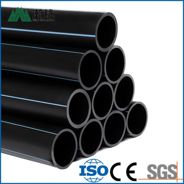 Buy Black HDPE Pipe Water Supply And Drainage Compound Irrigation at wholesale prices
