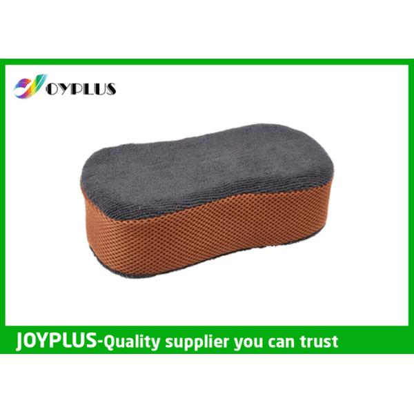 Buy 2016 Eco-Friendly Feature and Car Usage Washing Sponge at wholesale prices