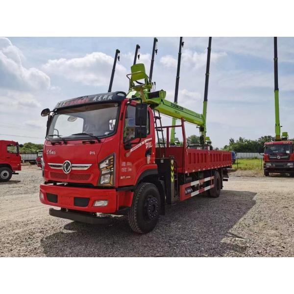 Durable 2-ton, 3-ton, 3.2-ton Flexible 4-ton, 5-ton Hydraulic Lifting Mobile Telescopic Arm Truck Mounted Crane