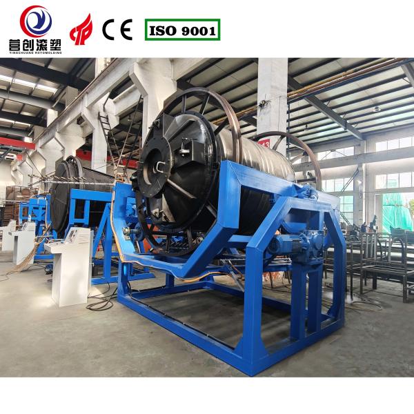 Buy Rotomolding Flexible Water Tank Manufacturing Machine Multifunctional at wholesale prices