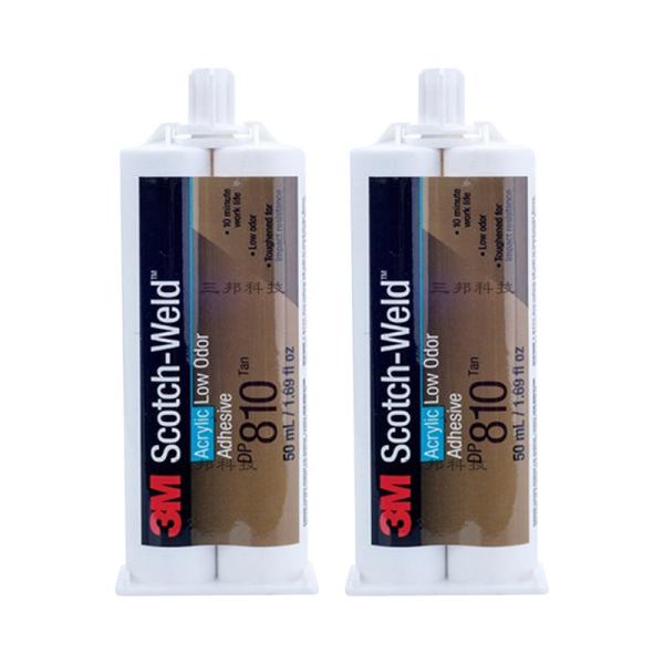 Buy Universal 3M Scotch Weld DP810 Low Odour Structural Bonding Adhesive at wholesale prices