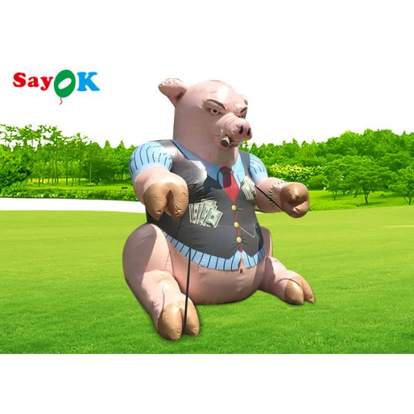 EN71 Inflatable Cartoon Characters Pig Model Advertising Outdoor Decor