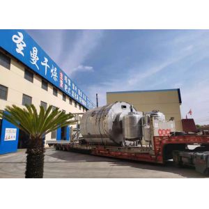 China Large High Speed Dyestuff Pharmaceutical Spray Dryer on sale