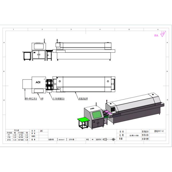 SMT (Surface Mount Technology) Inspection and Soldering Integrated Equipment