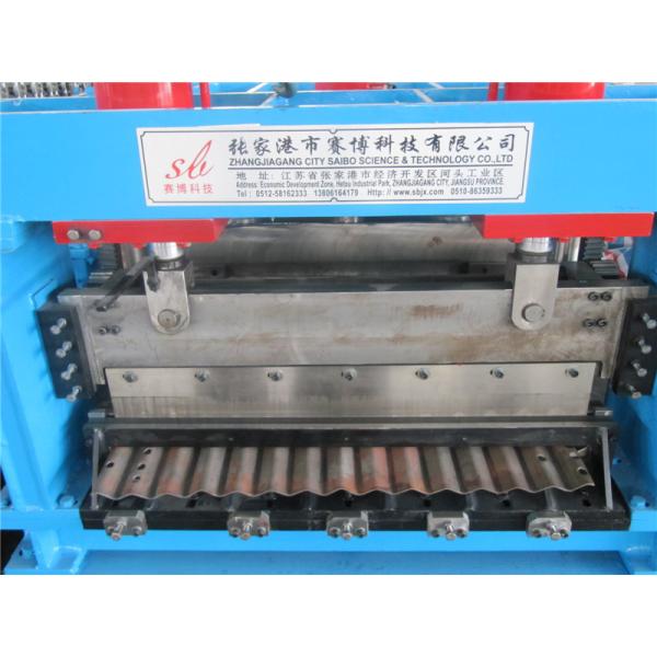 Galvanized Steel Curving Machine / Silo Roll Forming Machine by Gear Box Main