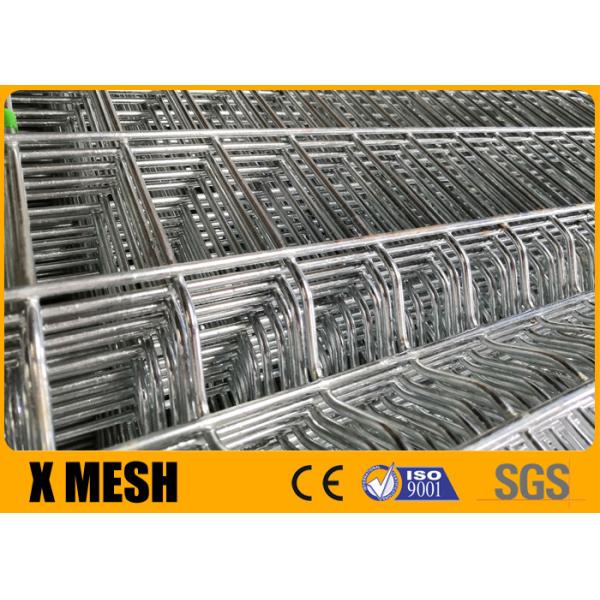 Buy Silver Metal Grid Fence Panels Thickness 1.2mm Anti Climb at wholesale prices