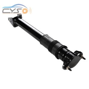 Shock Absorber Strut Body MB1643202431 Mercedes Benz Air Suspension