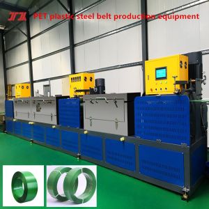 Embossing Pet Belt Production Line with No-Stop Filter System 2.5m2 Filtration