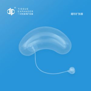 Quality K300 Balloon Tissue Expander Placement 300ml Kidney for sale