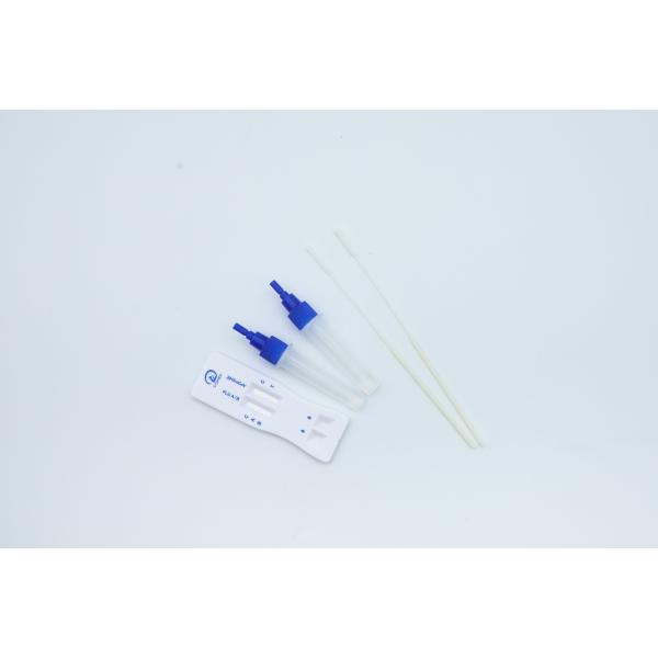 Buy 99 Accuracy Combo Rapid Test Kit For Qualitative Detection at wholesale prices