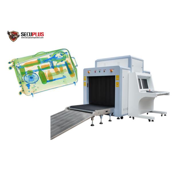 SECUPLUS Multi Energy Baggage X Ray Scanner SPX10080 For Station Airport