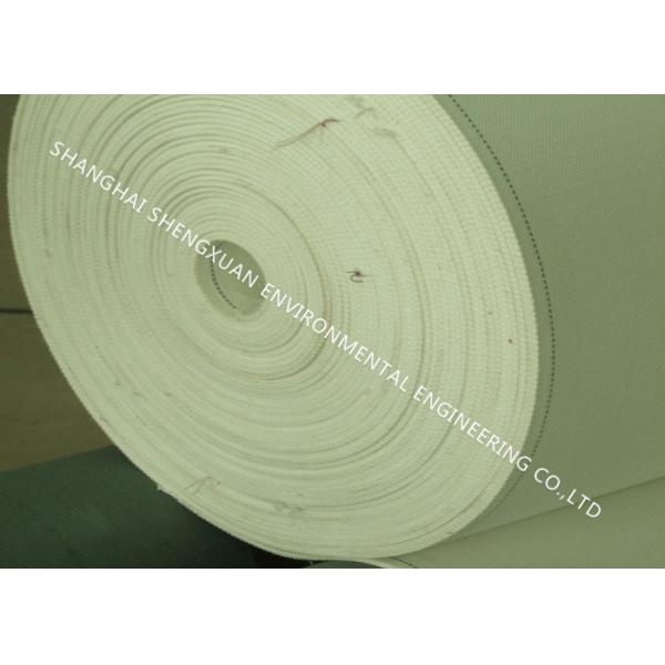 Buy 5mm Thickness PET 4 Ply Polyester Air Slide Fabric at wholesale prices