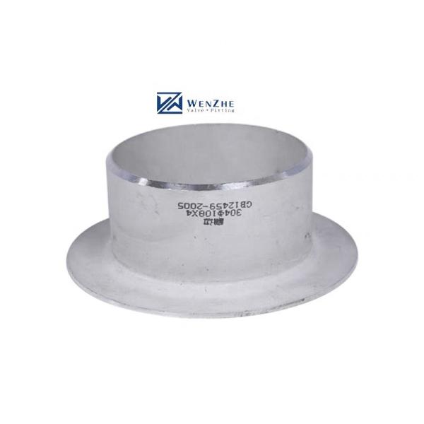 Buy Welded Stainless Steel 304 316 316L Butt Fitting Asme B16.5 SCH40 Lap Joint Stub End at wholesale prices