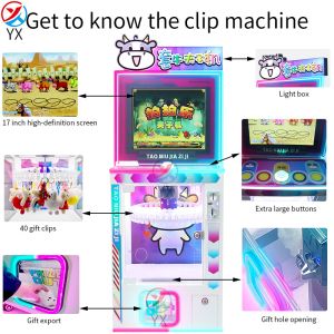 Button Grabbing Cow Clamp Machine 40 Clips Capacity Shopping Mall Attraction