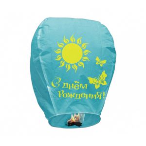 OEM 36cm Biodegradable Sky Lantern For Festivals