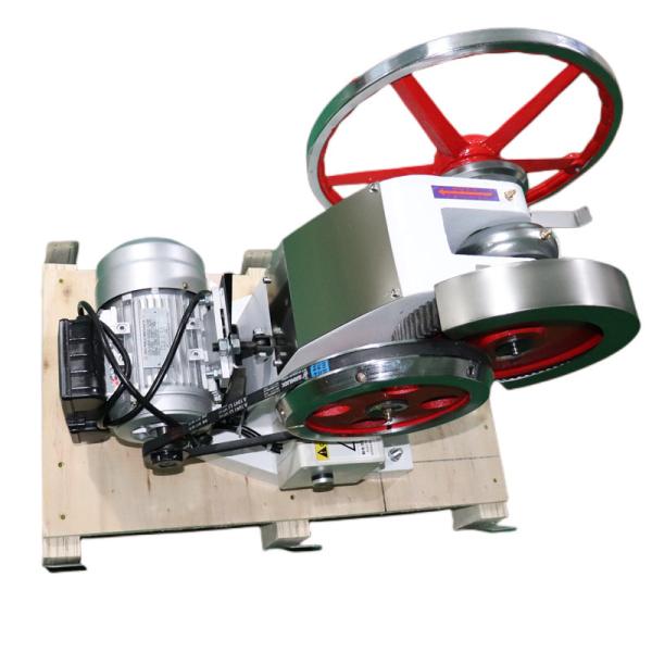 Buy Mechanical Single Punch Tablet Pill Press Machine 50KN 125kg Electrical at wholesale prices