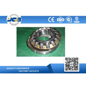Stainless Steel Spherical Roller Thrust Bearing ABEC3 With Axial Radial Load