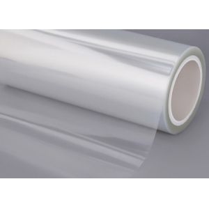 ISO9001-2015 Certified BOPP Thermal Lamination Substrate with Seamless Heat