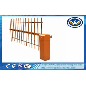RFID Automated Motorised Boom Gate Intelligent Barrier Parking Barrier