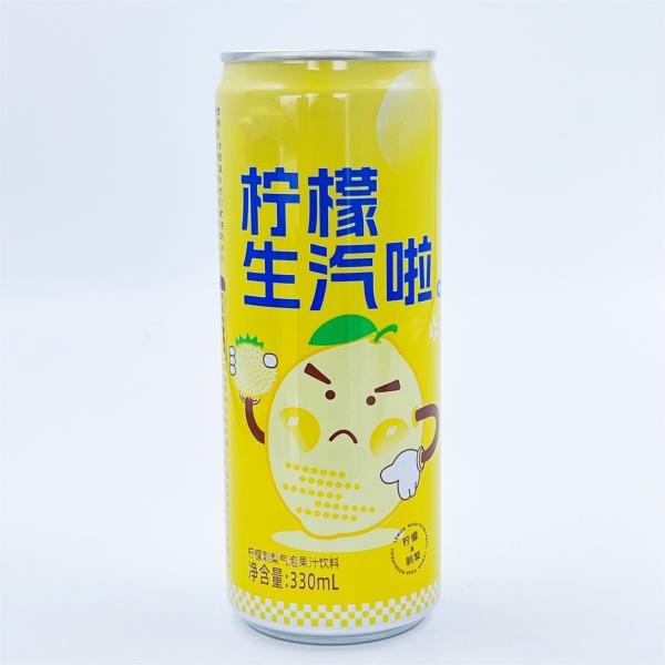 Lemon Rosa Citrifolia Sparkling Juice 330ml Carbonated Drink Canning Service OEM