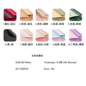 Flower Wrapping Paper Two-Color Gift Wrapping Material for Flower Shop and Art