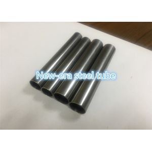 40Cr 41Cr4 5140 Seamless Cold Rolled Steel Tubes
