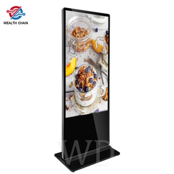 Buy Android RK3288 1080P HD Retail Digital Signage Solutions Super Slim at wholesale prices