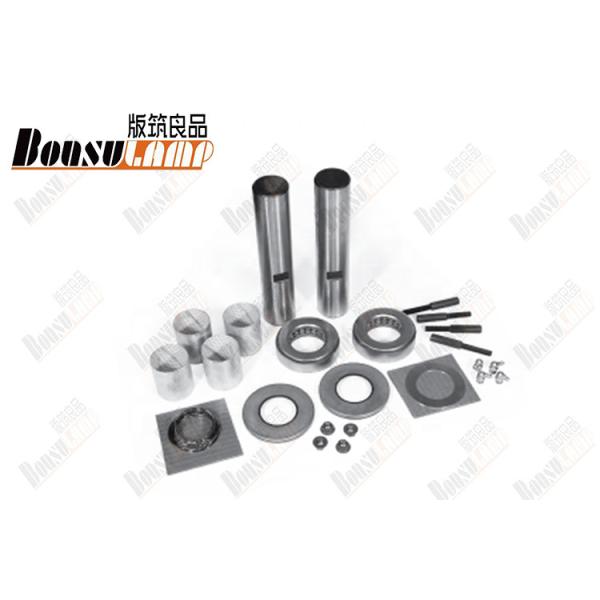 Buy Truck Parts King Pin Kit 1668411C92 FKP118C K602C America Truck at wholesale prices