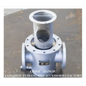 China 316l Stainless Steel Sea Water Filter As125 Pn1.0 Cb/T497-2012 For Air Conditioning Seawater Pump Inlet on sale