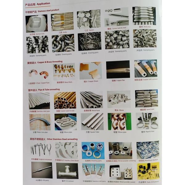 Manufacturing Of High Temperature Brazing Industrial Electric Furnaces With Ultra Light Refractory Fibers