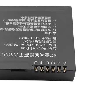 SOUTH 3.7v 6500mah Battery POLAR H3 PLUS Compatible with South Data Collector -