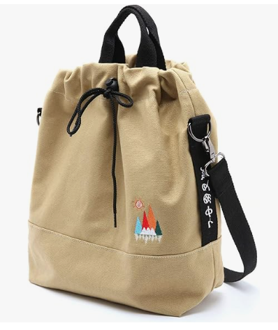 Women Canvas Tote Handbags Casual Shoulder Work Bag Crossbody Bag with Sunshine Embroidery