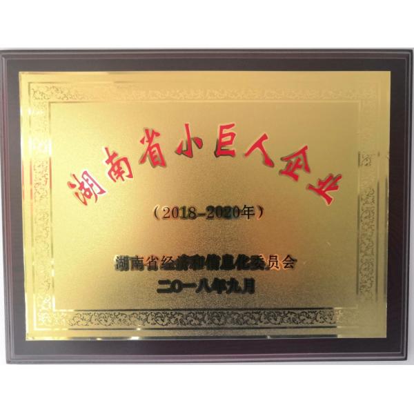 Compact Structure Vacuum Sintering Furnace For Cemented Carbide 100KPa