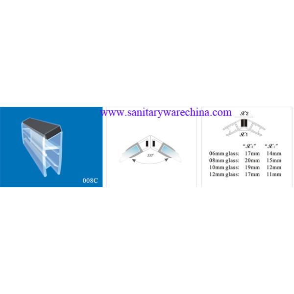 Sealing Strips/waterproof magnetic strips/shower door seals/PVC Magnetic Seal 008C