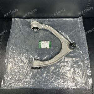 Front Left Upper Control Arm & Ball Joint Kit Jaguar Landrover Parts LR090503