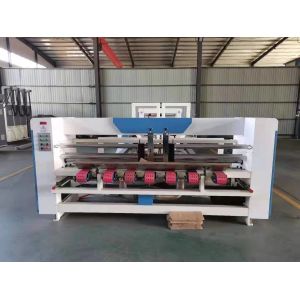 Quality 2600mm Carton Folder Gluer Machine 6000kg for sale