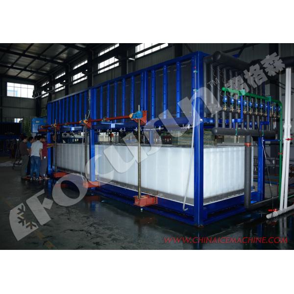 Machine à Glace en Bloc de Haute Capacité de 20 Tonnes par Jour avec Compresseur Bitzer