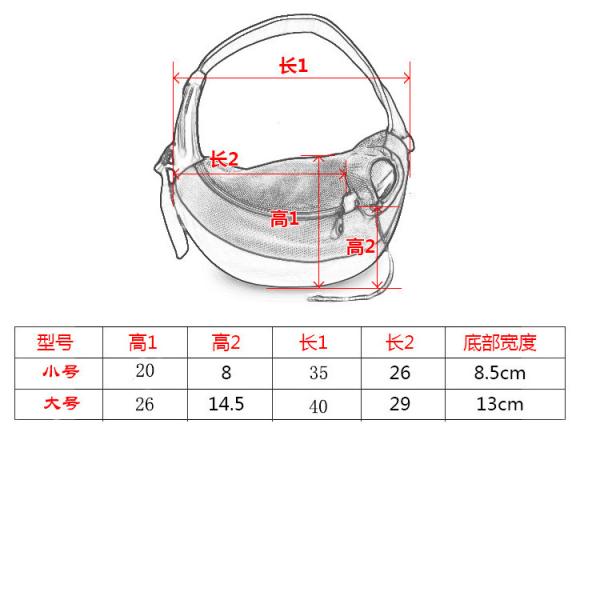 Canvas Strong Nylon Pet Carriers Dog Outdoor Shoulder Bags