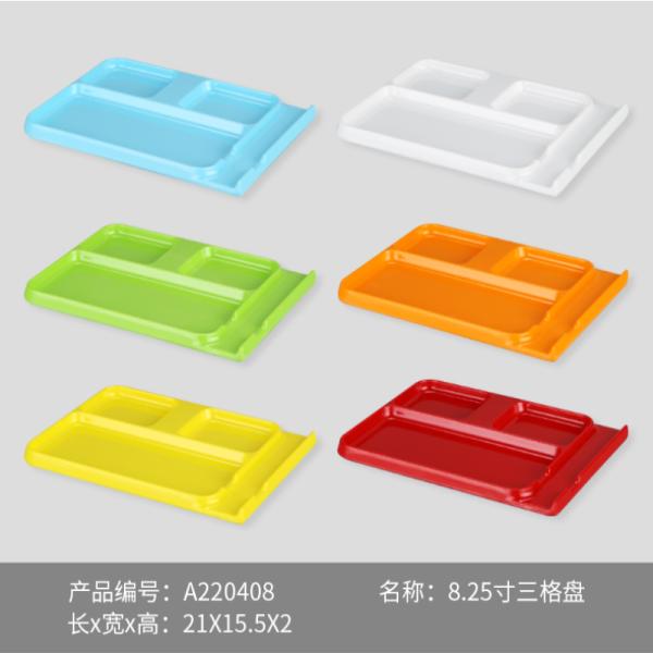 plastic picnic plates