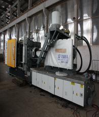 45KW Injection Molding Machine With Balanced Double Injection Cylinder Technology