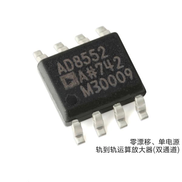 Buy AD8552ARZ-REEL7 Precision Amplifiers Analog Devices Inc. SMD/SMT Mounting at wholesale prices