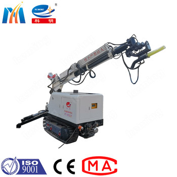 Buy KPC Series Shotcrete Robot Machine Remote Control Concrete Spraying Tool at wholesale prices