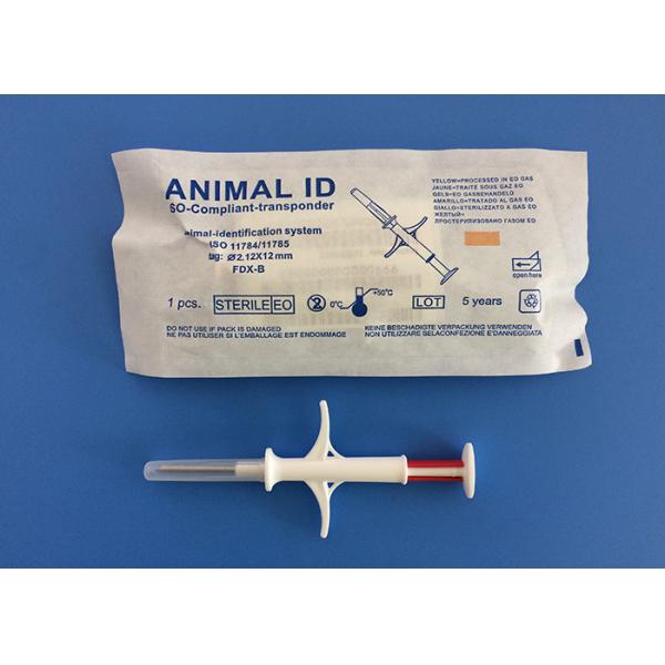 2.12*12mm Pet ID Microchip Microchip For Dogs The Perfect Solution For