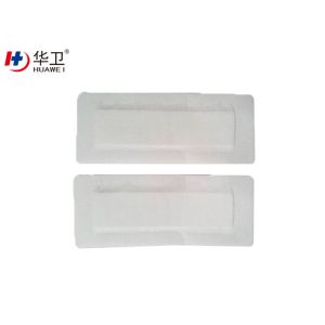 Sterile fabric silver wound plaster for surgical operation caring