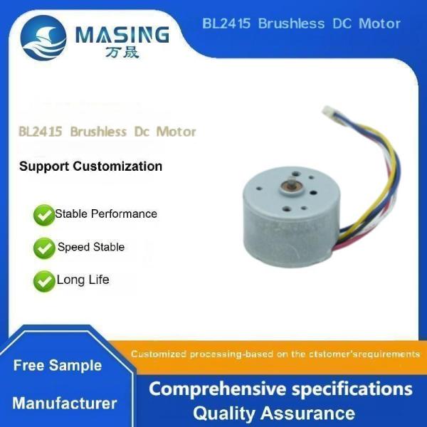 12v 24v DC Brushless Motor Micro Electric Engine 2415 With Hall Drive Board ,