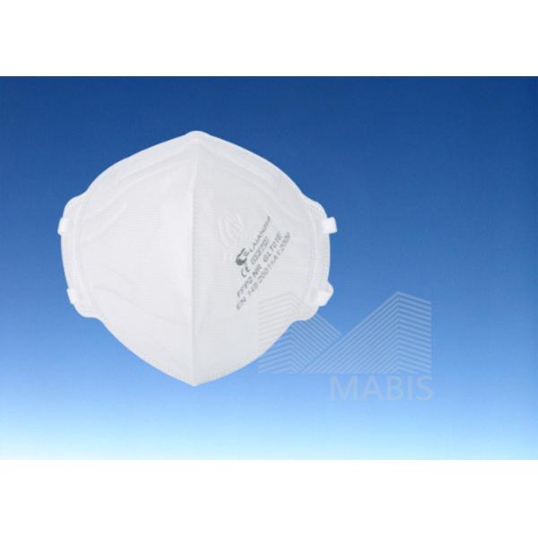 Buy Needled Cotton Splashproof Face Shield Respirator at wholesale prices