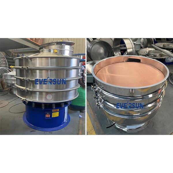 High Capacity Stainless Steel Screener Vibratory Sieving Machine For Fine Particles